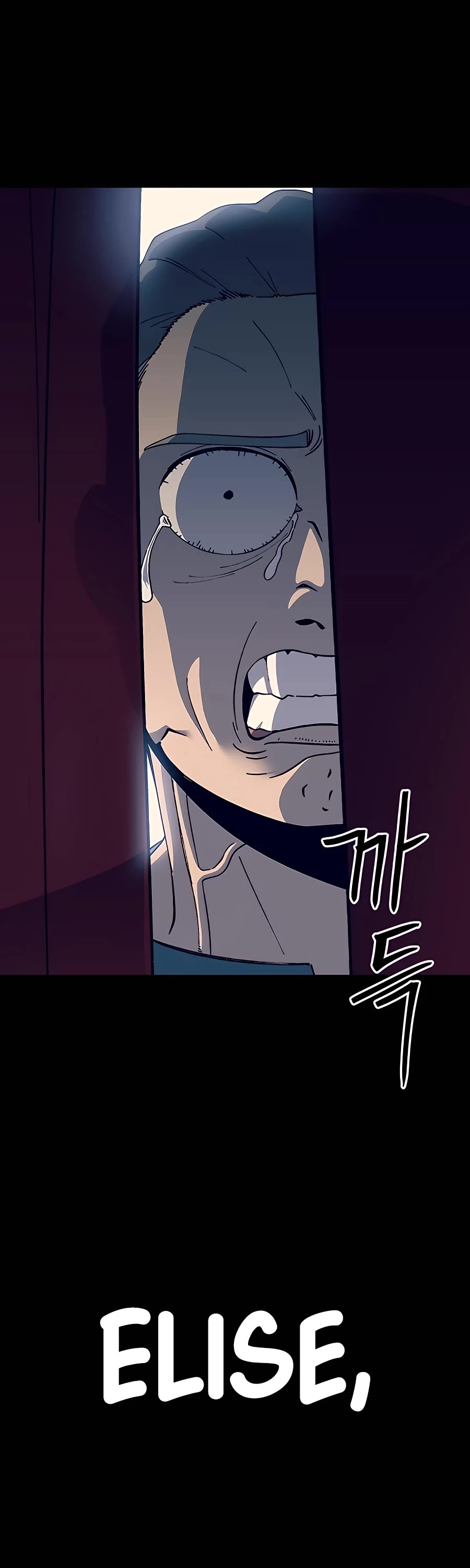 Dungeon Athlete Chapter 29 page 15 - Chapter 29