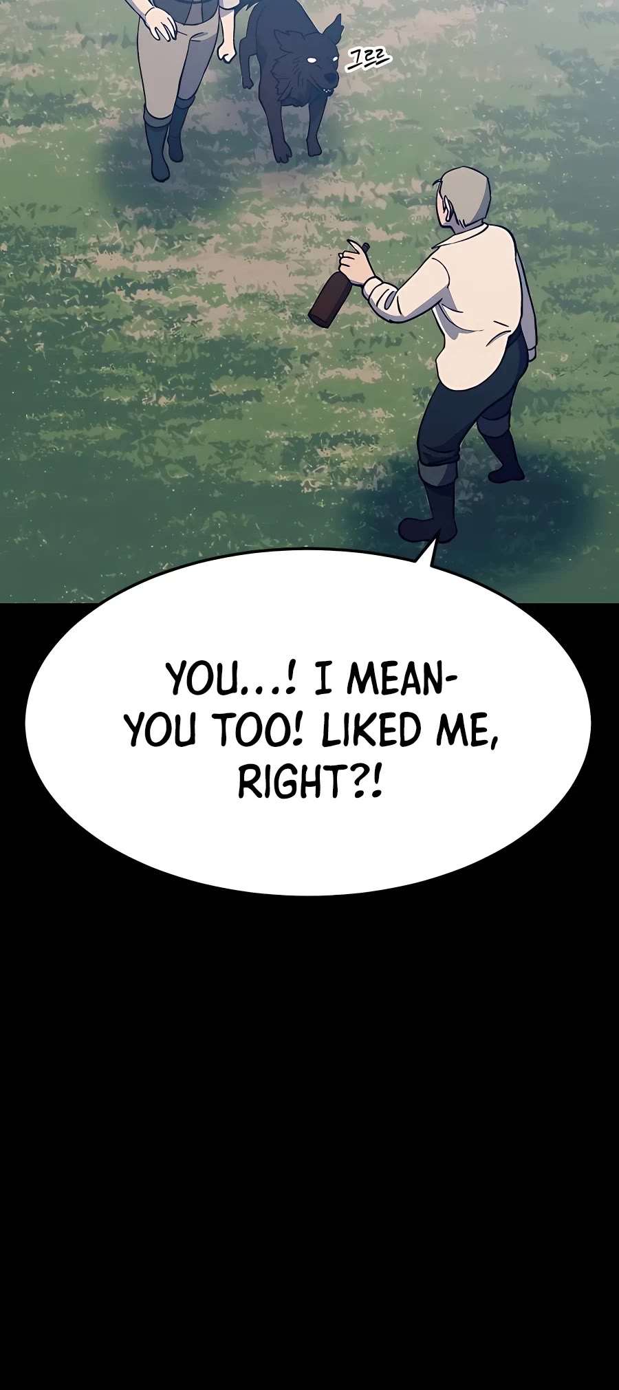 Dungeon Athlete Chapter 29 page 33 - Chapter 29