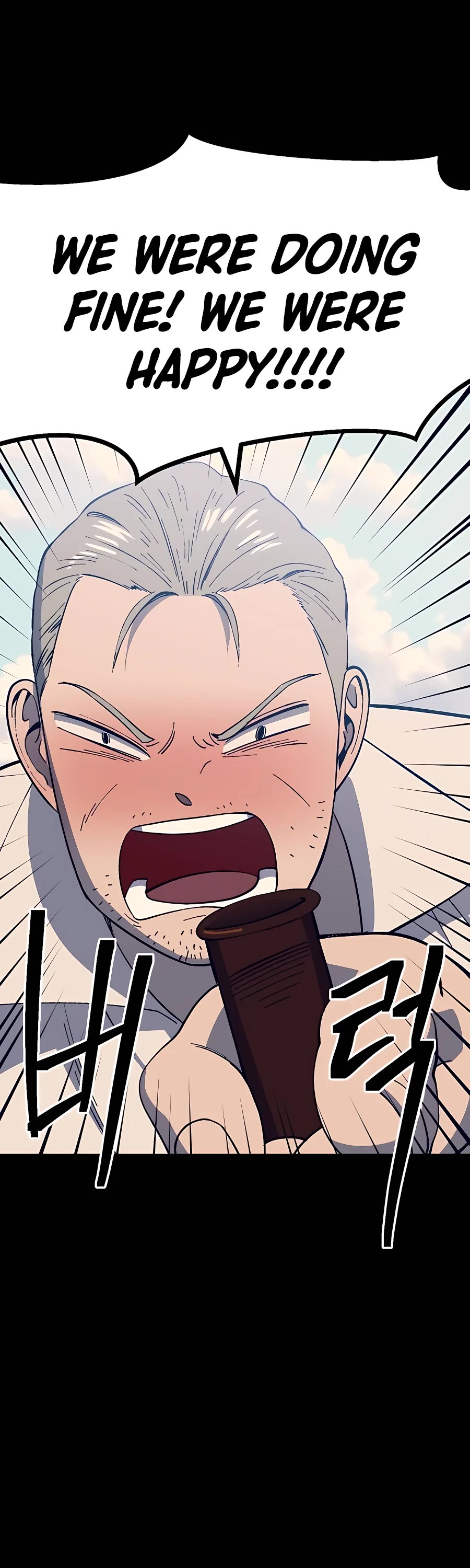 Dungeon Athlete Chapter 29 page 34 - Chapter 29