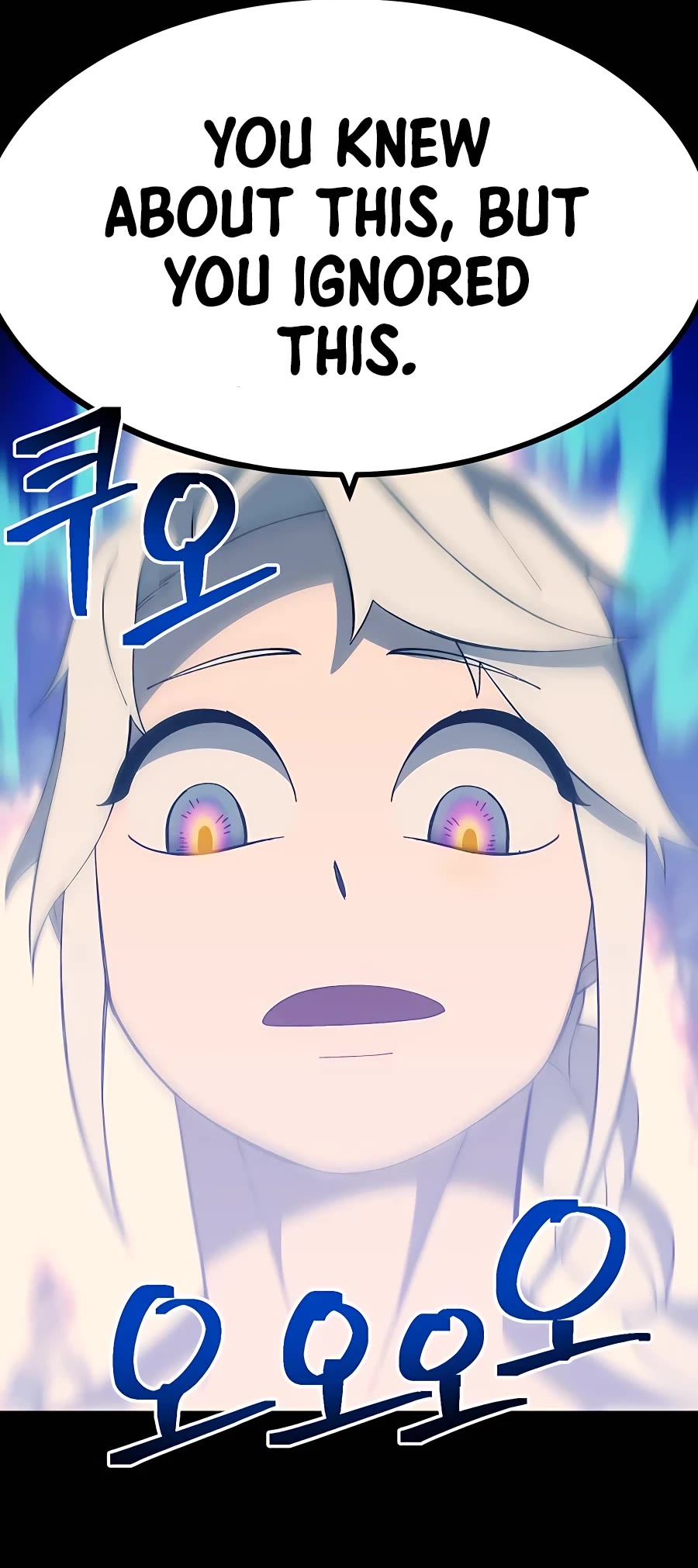 Dungeon Athlete Chapter 29 page 38 - Chapter 29