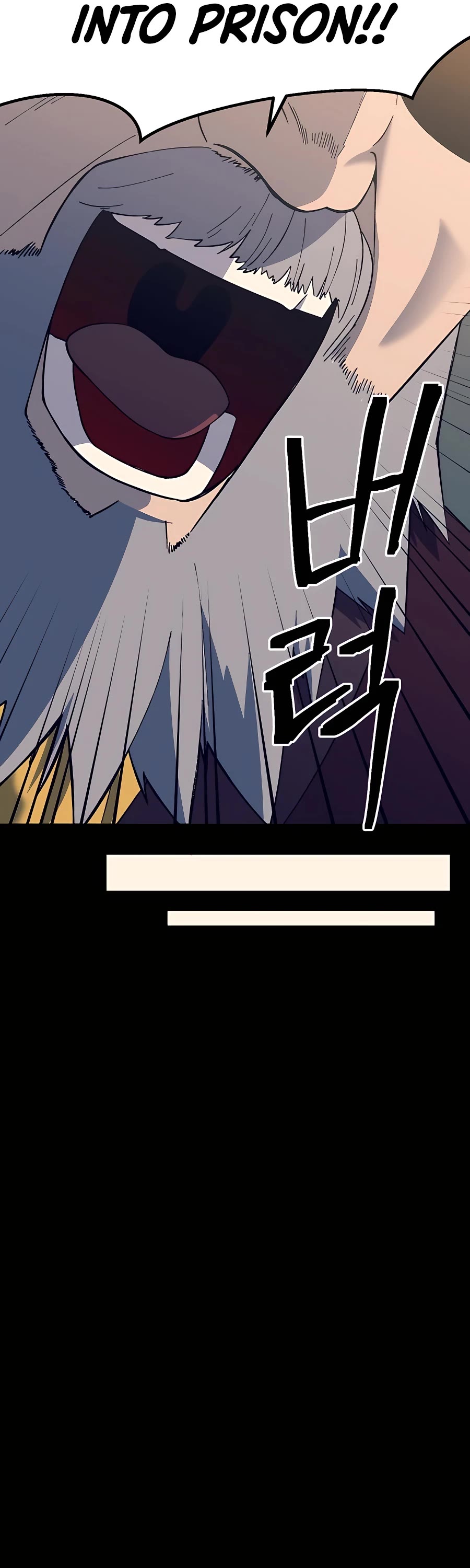 Dungeon Athlete Chapter 29 page 63 - Chapter 29