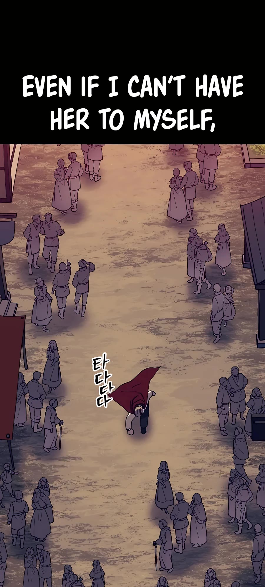 Dungeon Athlete Chapter 29 page 66 - Chapter 29