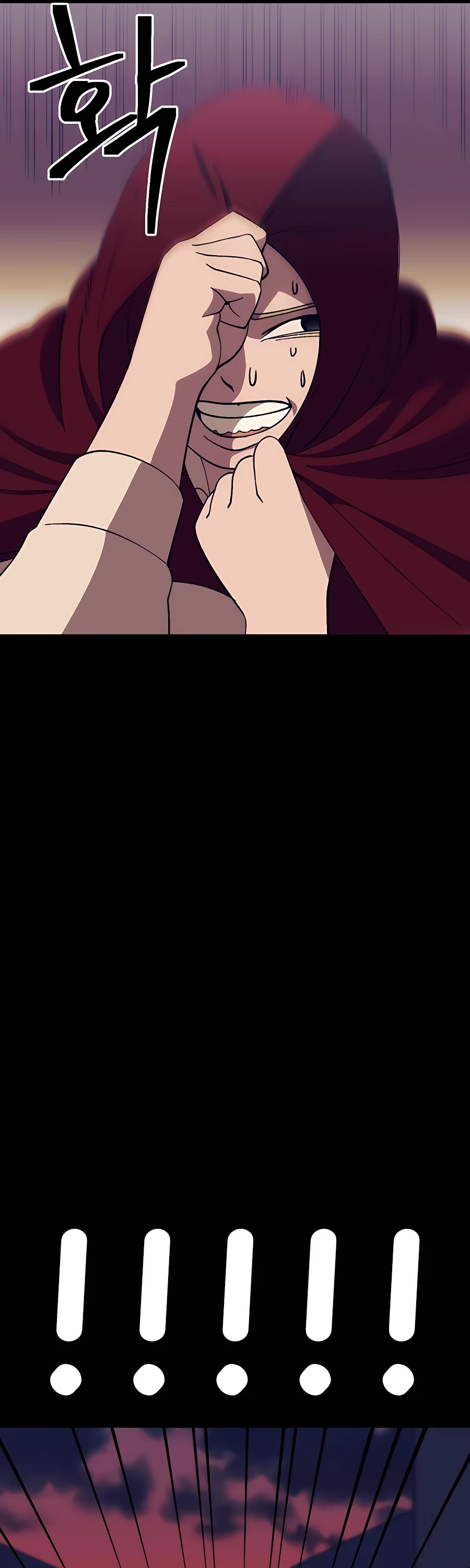 Dungeon Athlete Chapter 29 page 73 - Chapter 29