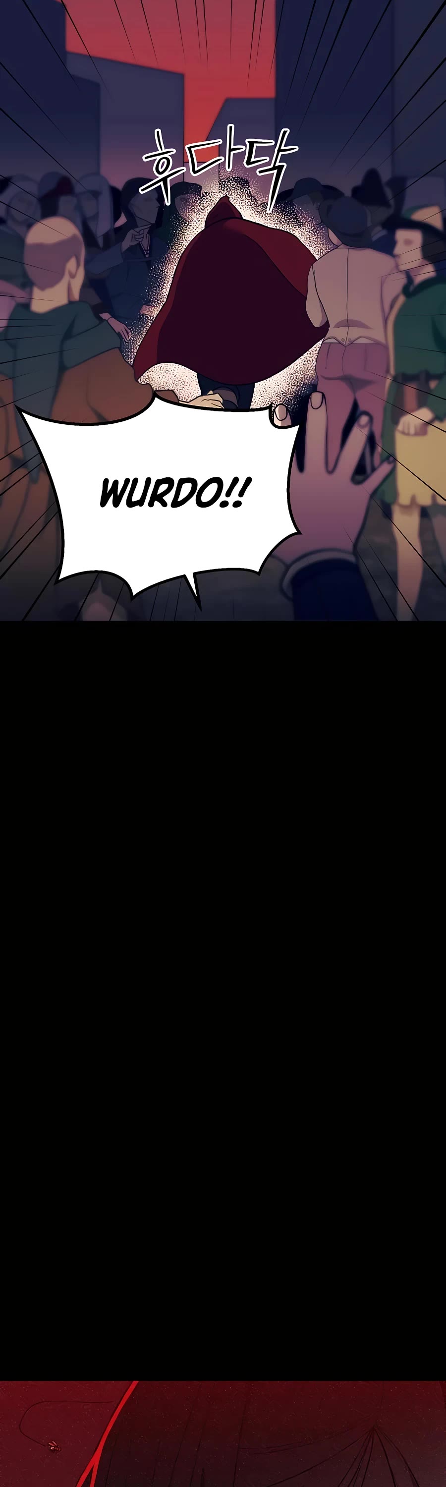 Dungeon Athlete Chapter 29 page 74 - Chapter 29