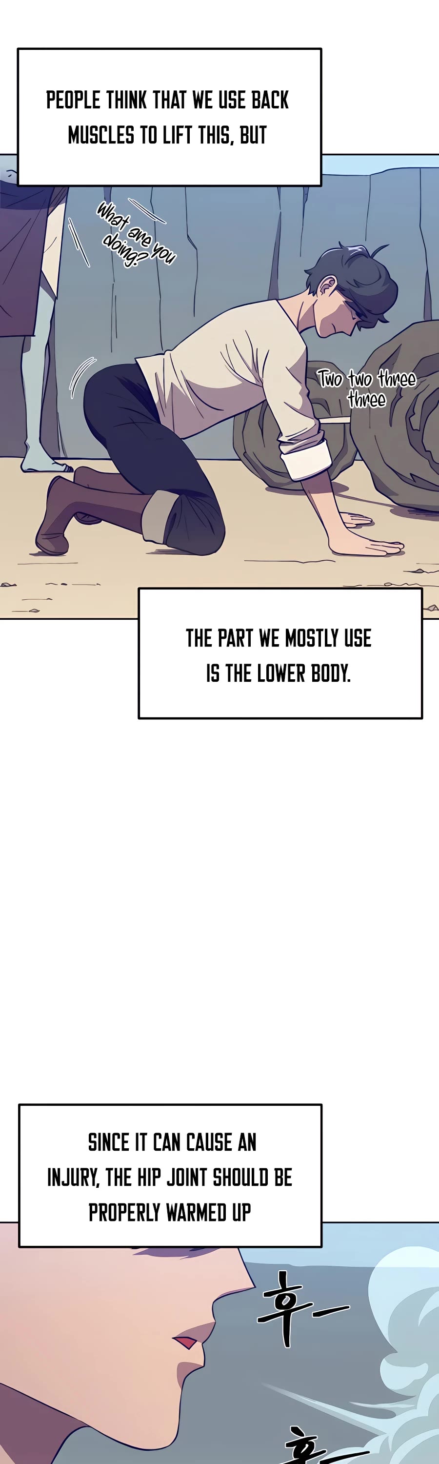 Dungeon Athlete Chapter 3 page 14 - Chapter 3