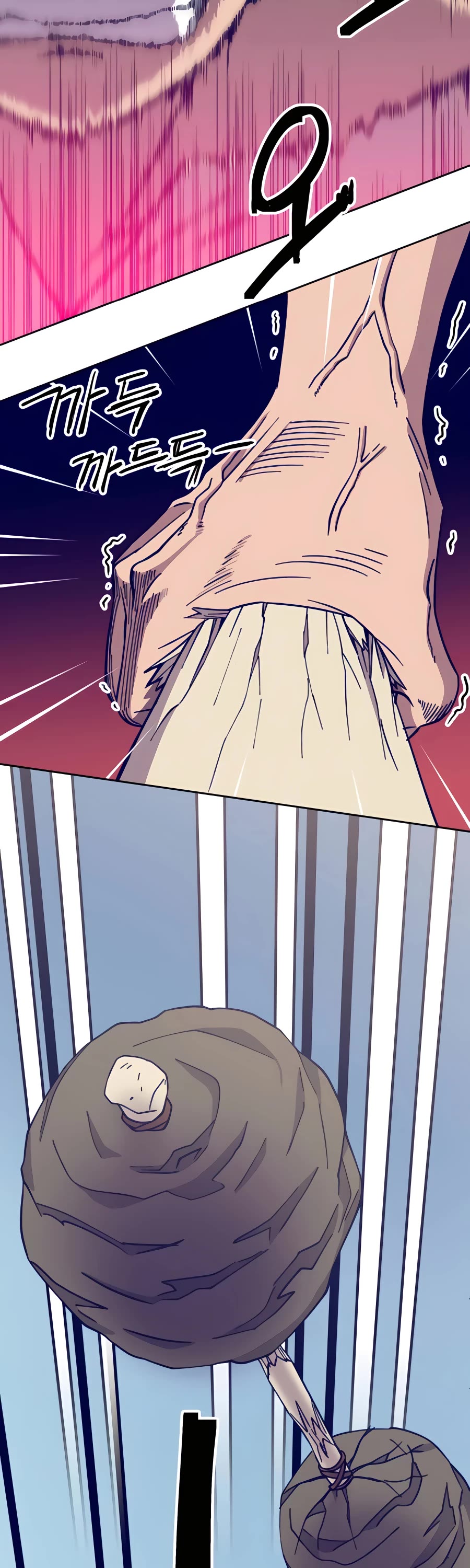 Dungeon Athlete Chapter 3 page 20 - Chapter 3