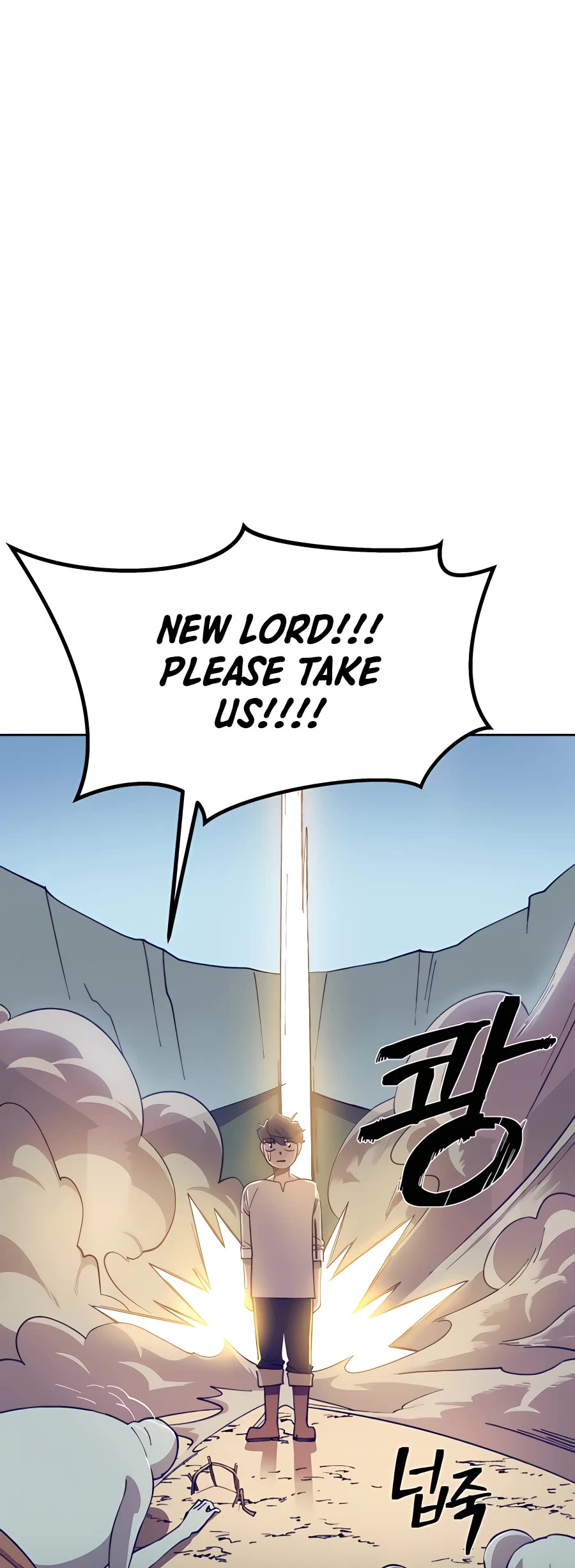 Dungeon Athlete Chapter 3 page 25 - Chapter 3