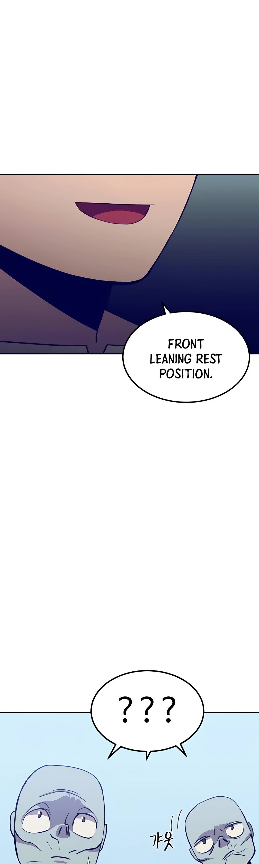 Dungeon Athlete Chapter 3 page 44 - Chapter 3
