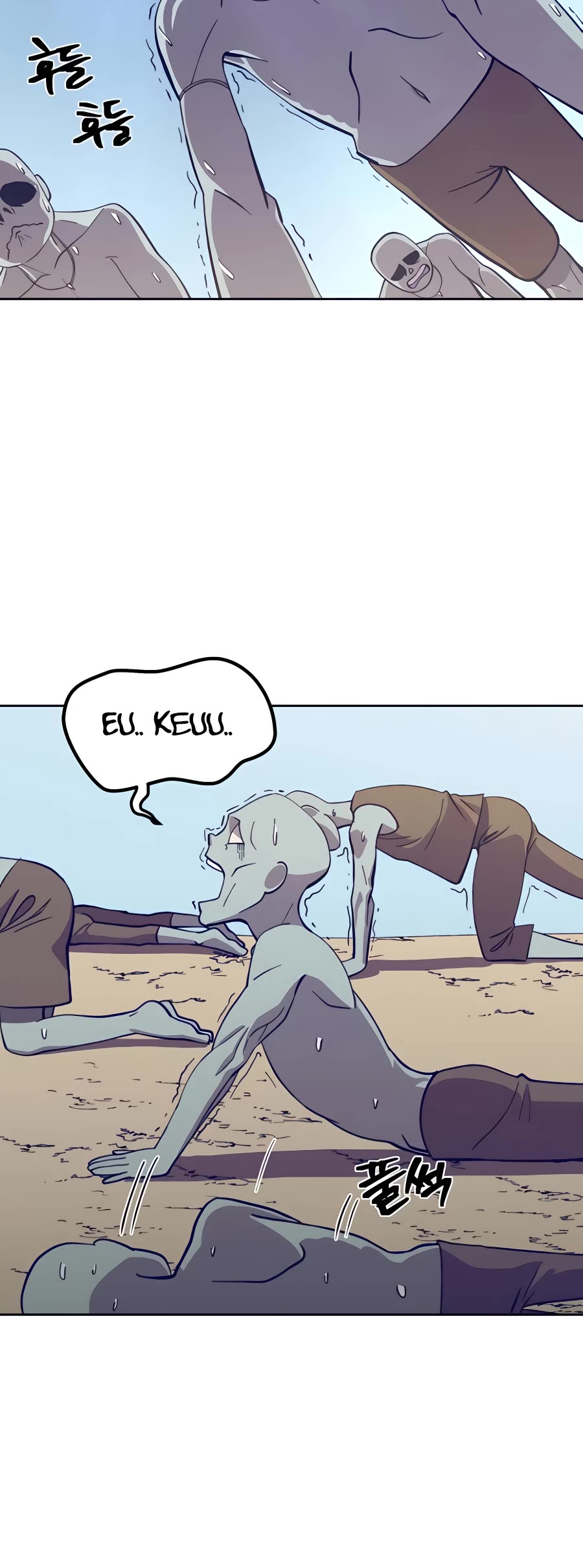 Dungeon Athlete Chapter 3 page 50 - Chapter 3