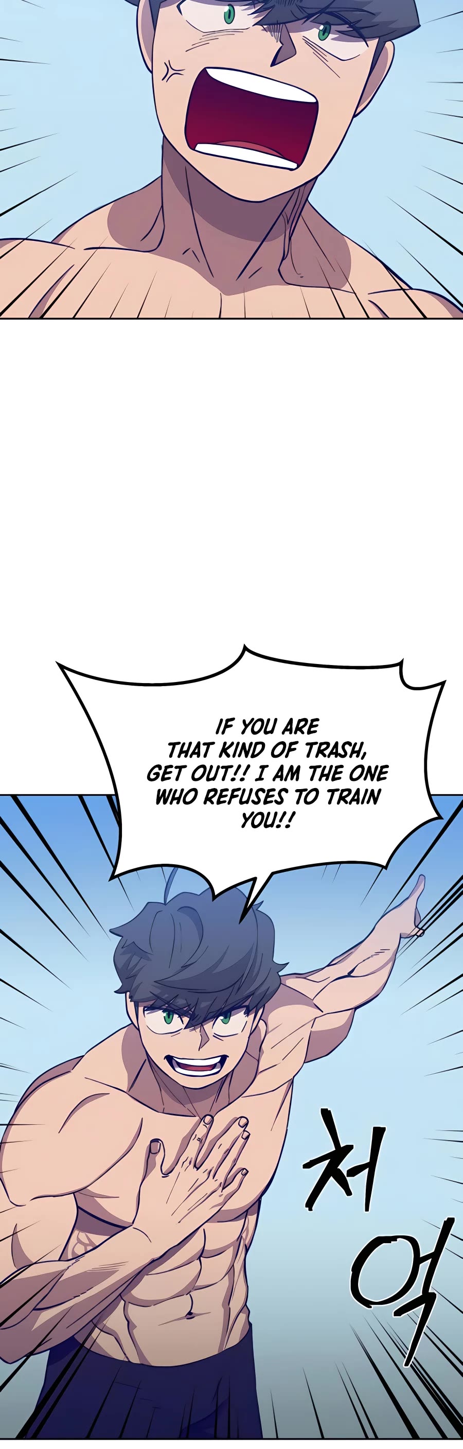 Dungeon Athlete Chapter 3 page 63 - Chapter 3