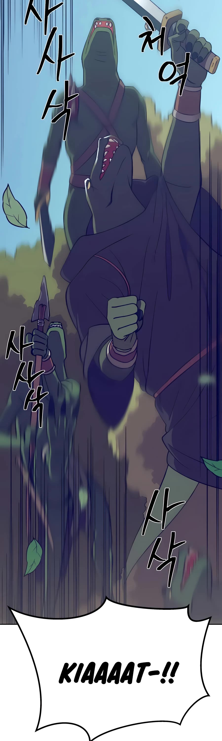 Dungeon Athlete Chapter 3 page 85 - Chapter 3
