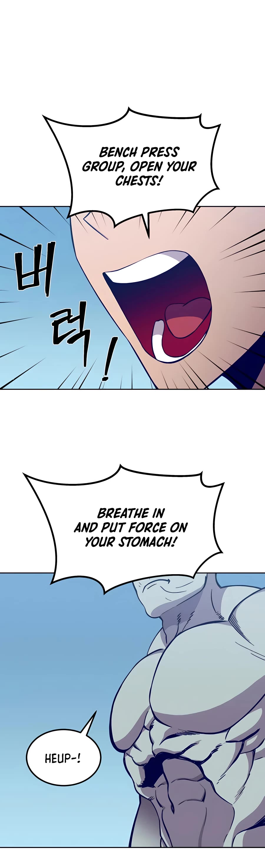 Dungeon Athlete Chapter 3 page 87 - Chapter 3