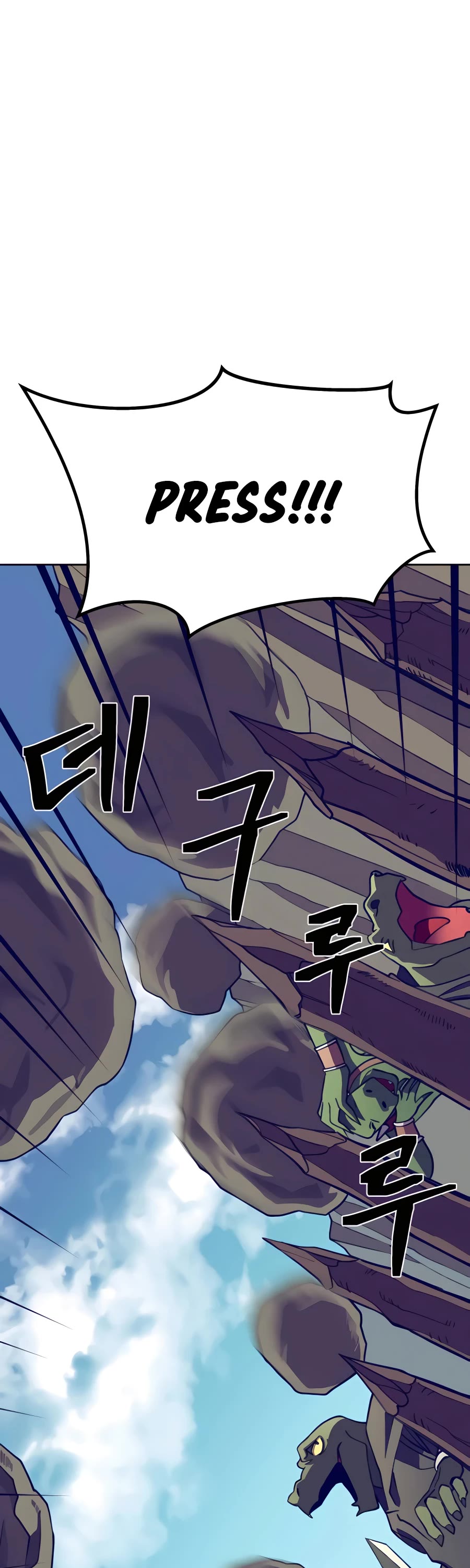 Dungeon Athlete Chapter 3 page 89 - Chapter 3