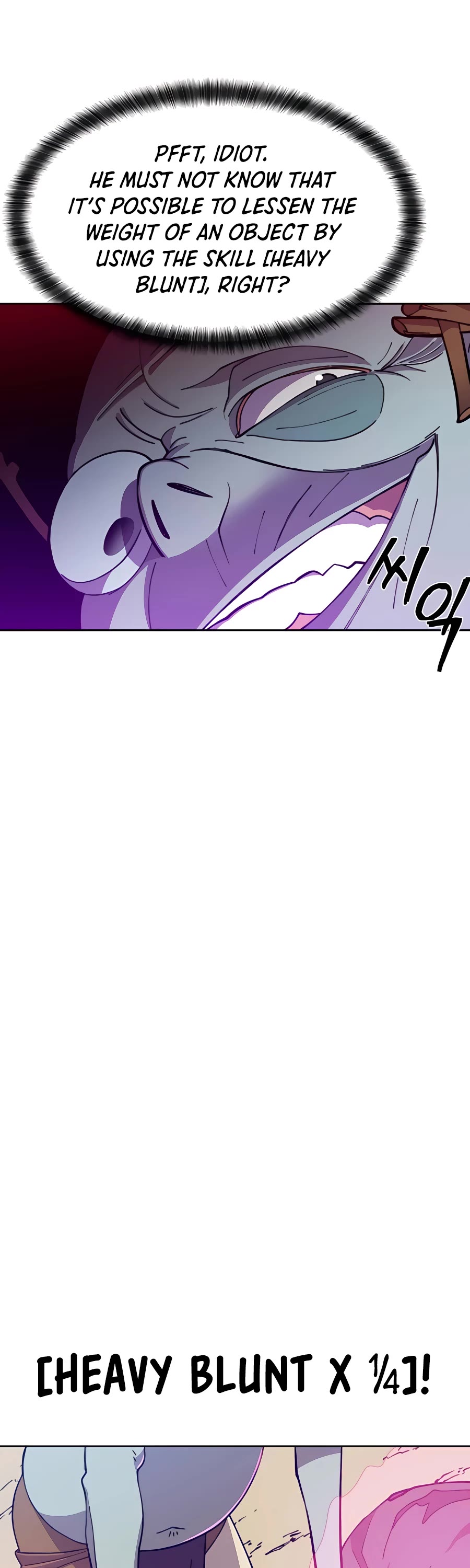 Dungeon Athlete Chapter 3 page 9 - Chapter 3