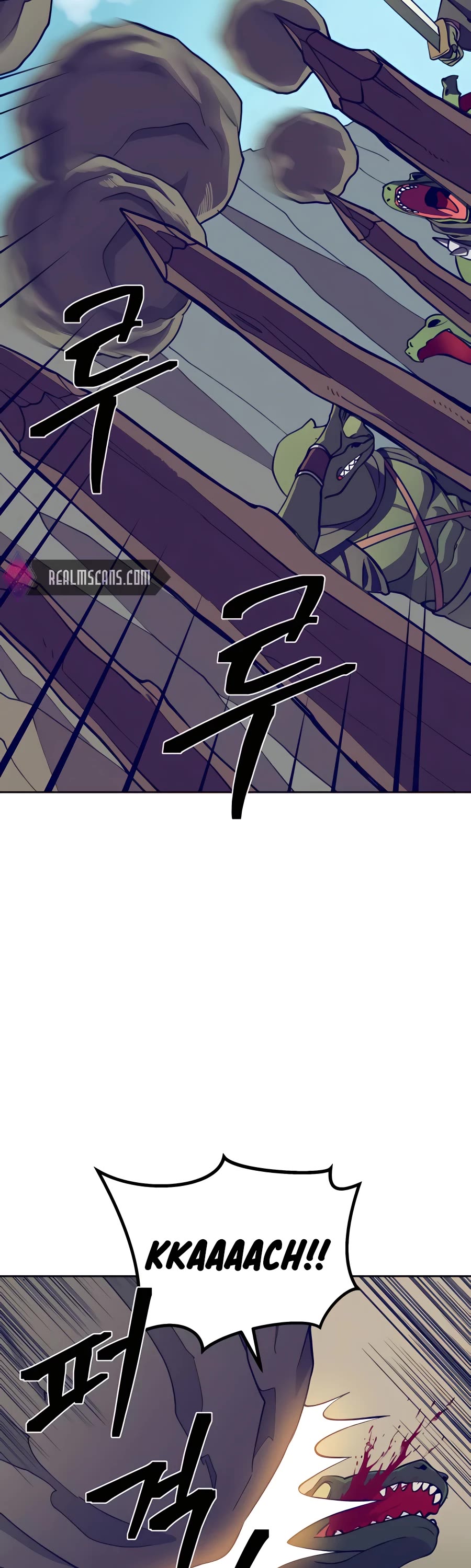 Dungeon Athlete Chapter 3 page 90 - Chapter 3