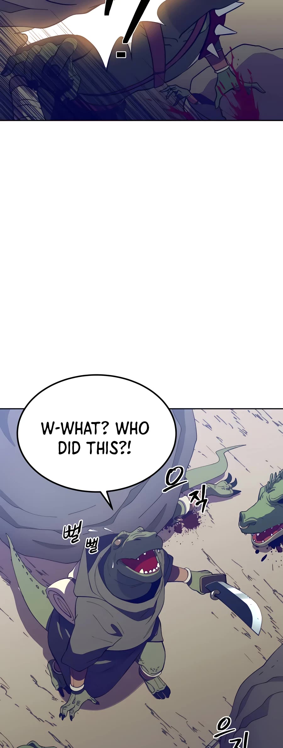 Dungeon Athlete Chapter 3 page 91 - Chapter 3