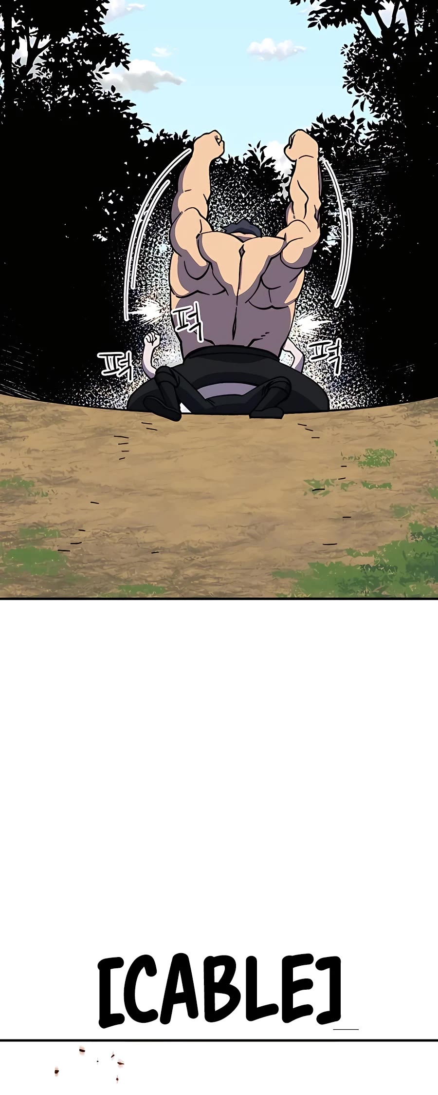 Dungeon Athlete Chapter 30 page 10 - Chapter 30