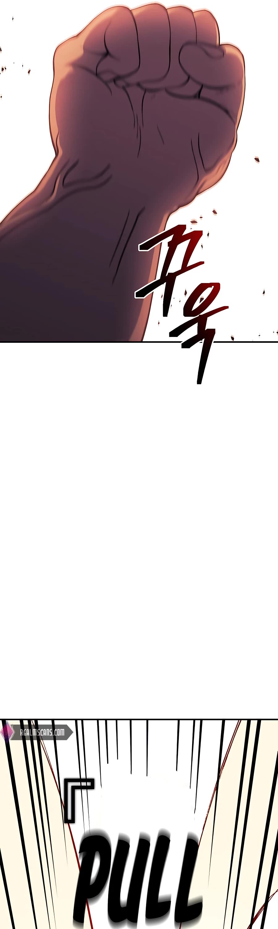Dungeon Athlete Chapter 30 page 11 - Chapter 30