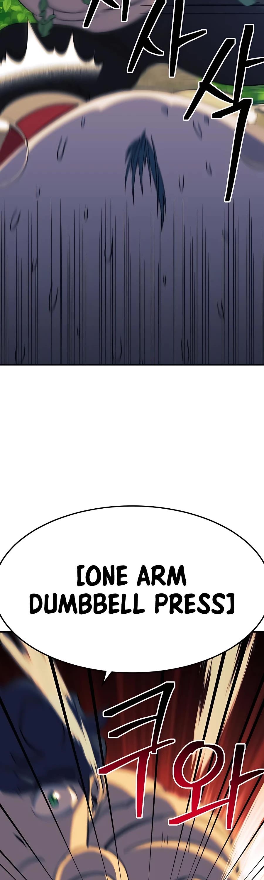 Dungeon Athlete Chapter 30 page 2 - Chapter 30