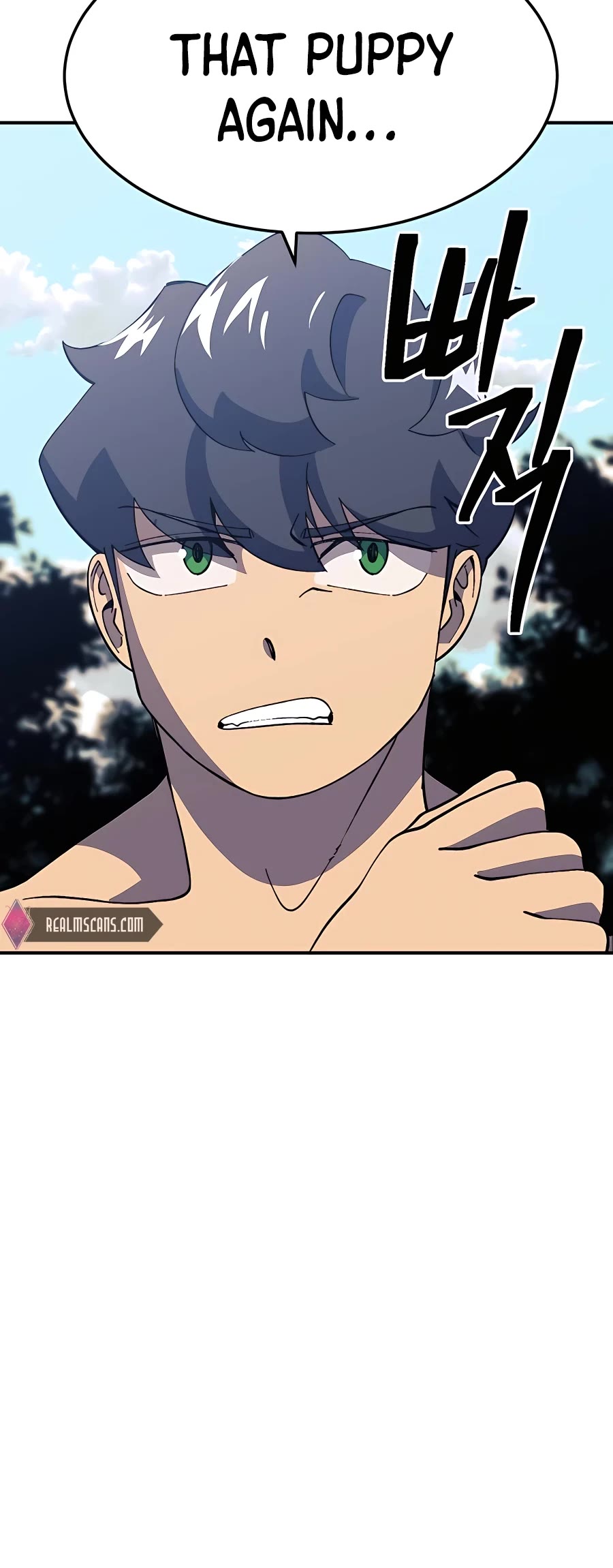 Dungeon Athlete Chapter 30 page 20 - Chapter 30