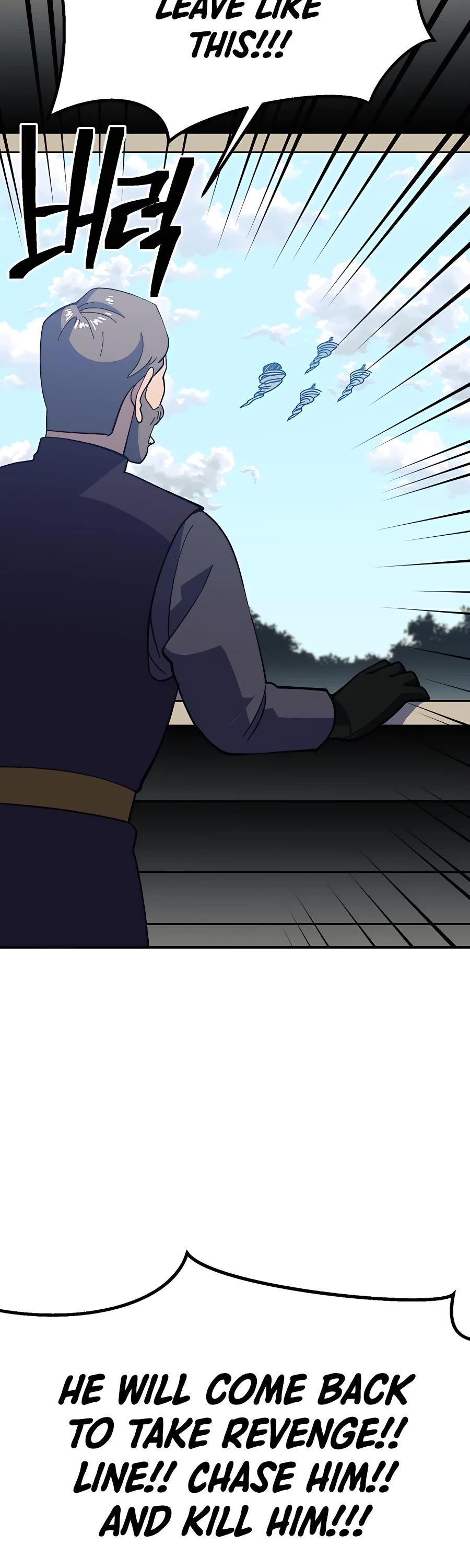 Dungeon Athlete Chapter 30 page 27 - Chapter 30