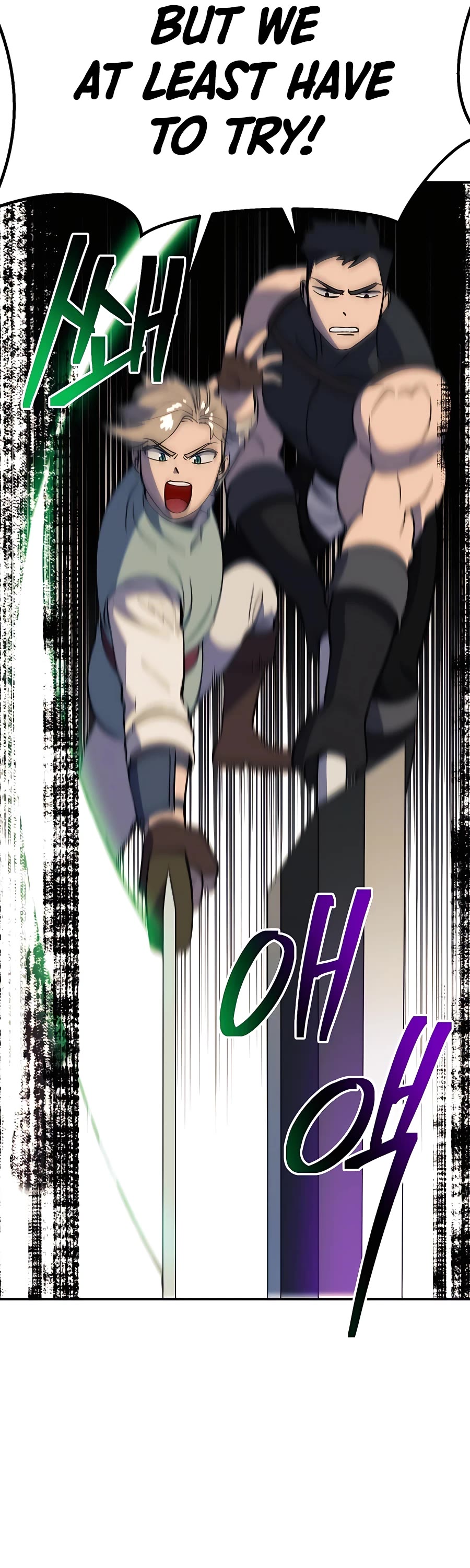 Dungeon Athlete Chapter 30 page 40 - Chapter 30