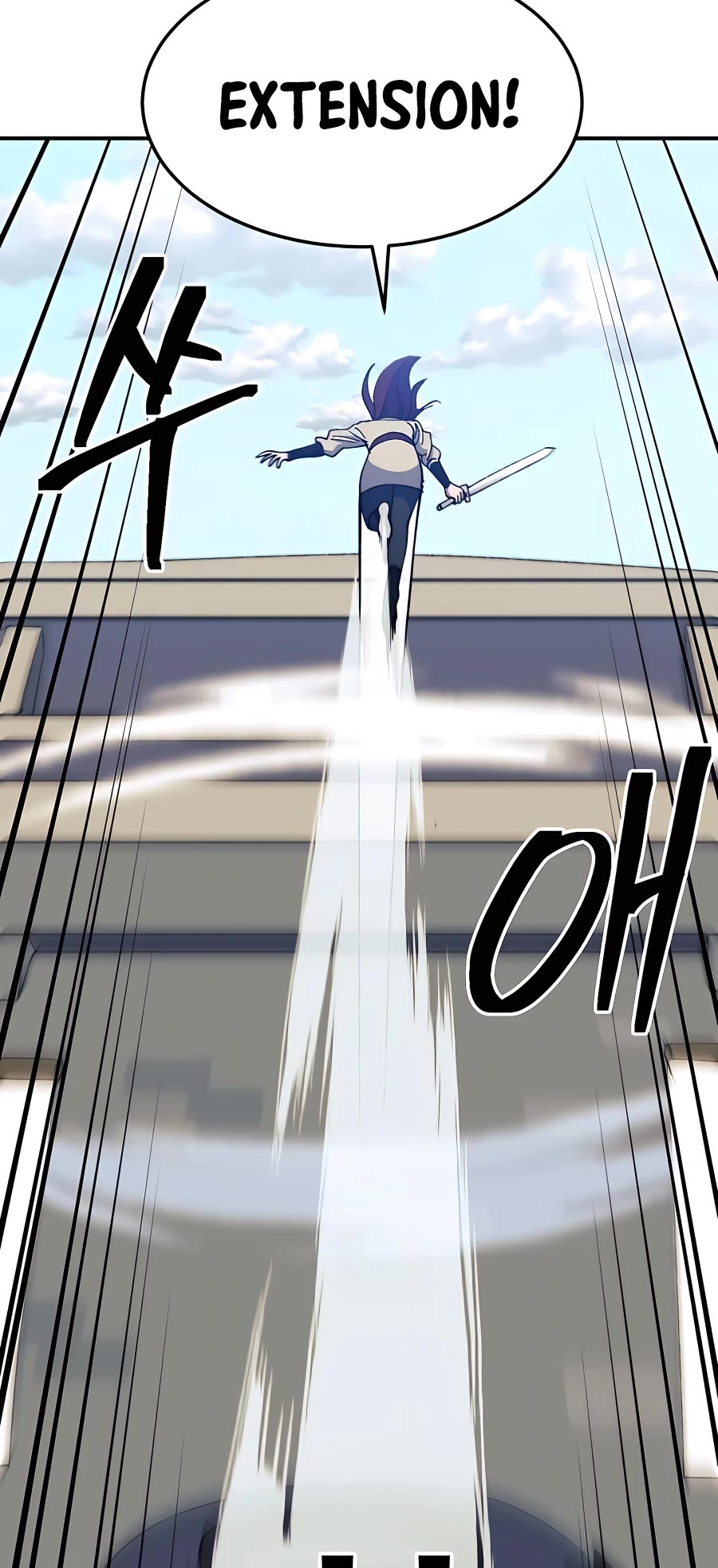 Dungeon Athlete Chapter 30 page 43 - Chapter 30