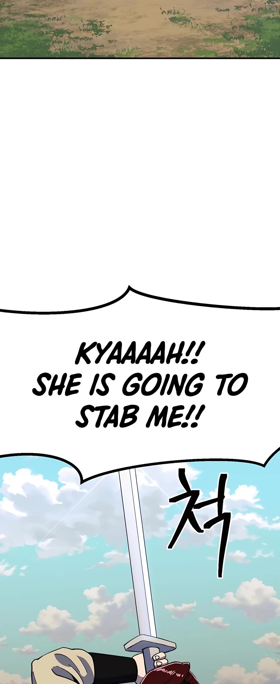 Dungeon Athlete Chapter 30 page 62 - Chapter 30