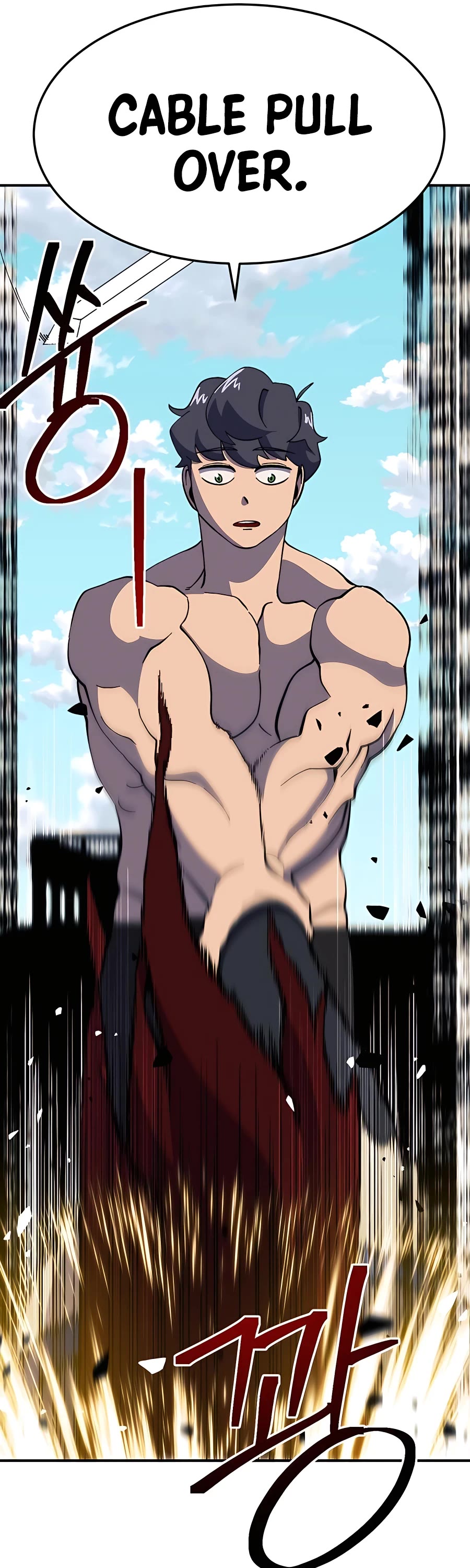 Dungeon Athlete Chapter 30 page 64 - Chapter 30