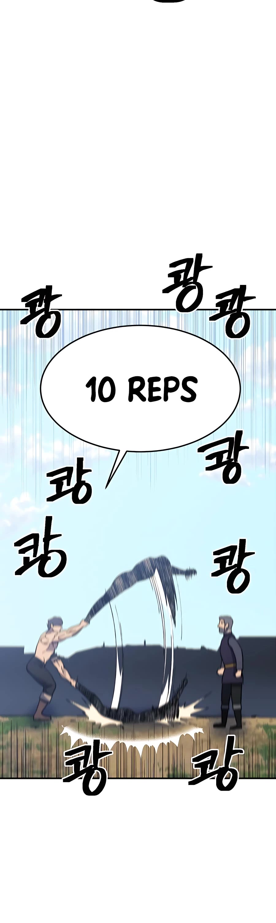 Dungeon Athlete Chapter 30 page 65 - Chapter 30