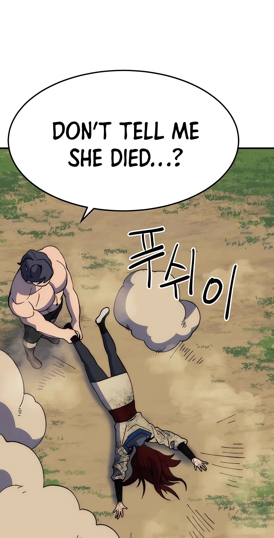 Dungeon Athlete Chapter 30 page 67 - Chapter 30