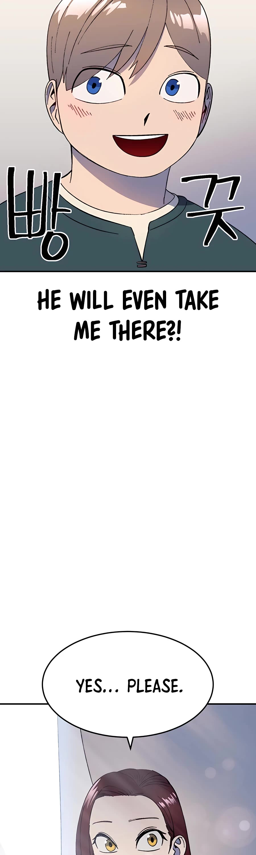 Dungeon Athlete Chapter 30 page 75 - Chapter 30