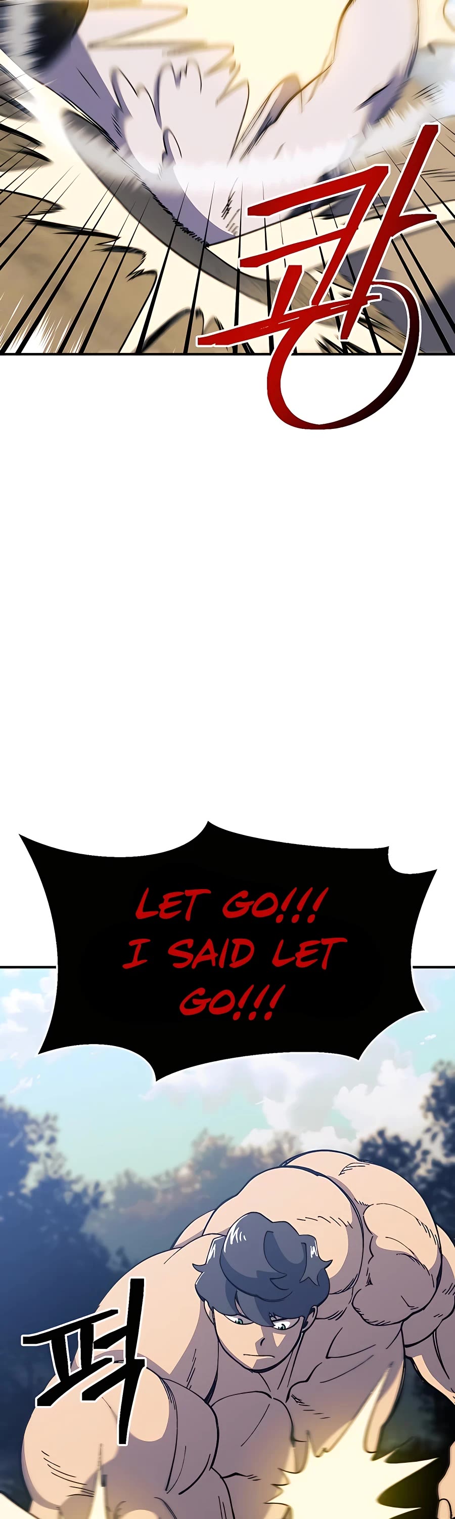 Dungeon Athlete Chapter 30 page 8 - Chapter 30