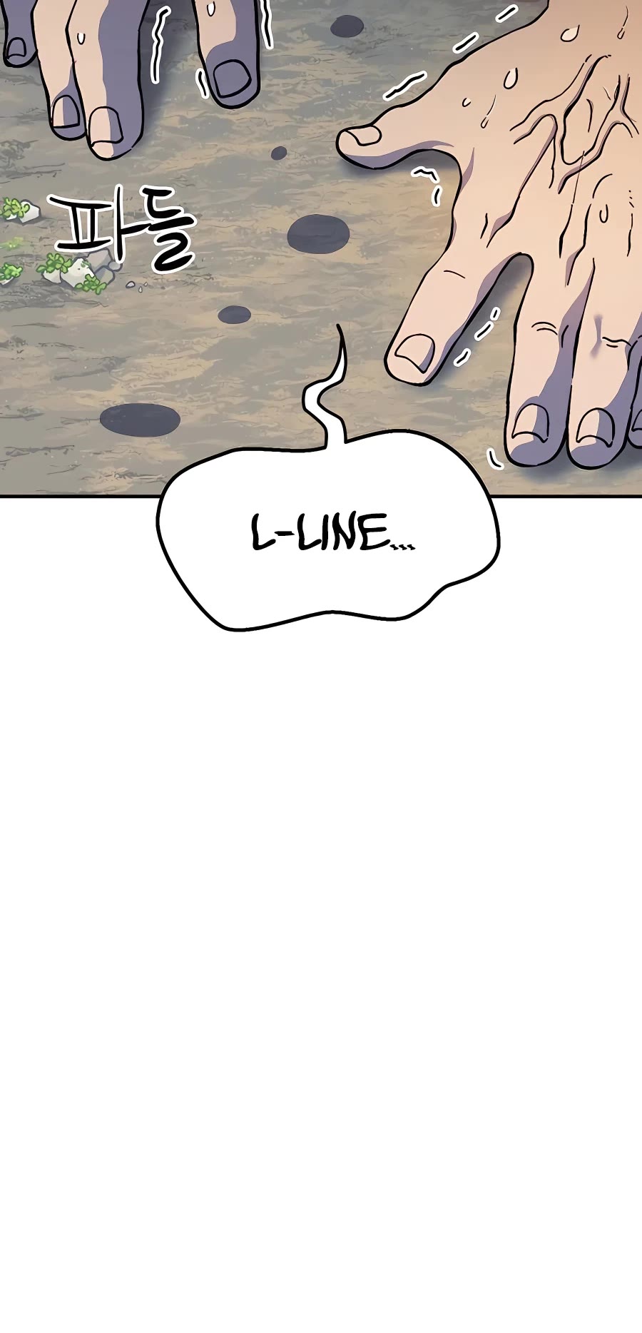 Dungeon Athlete Chapter 30 page 82 - Chapter 30
