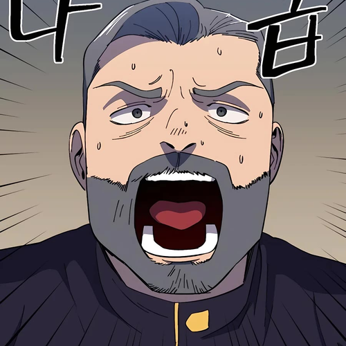 Dungeon Athlete Chapter 30 cover