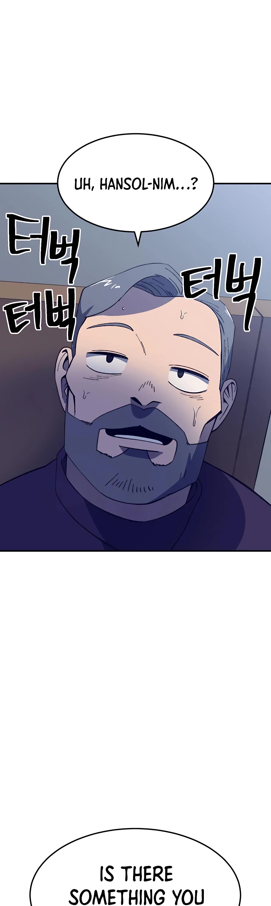 Dungeon Athlete Chapter 31 page 26 - Chapter 31