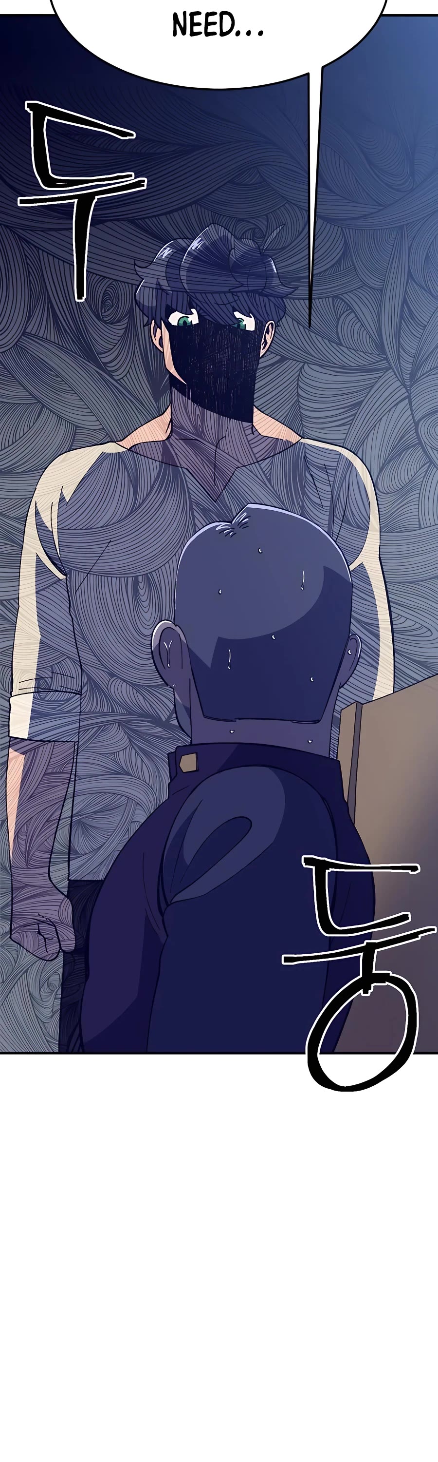 Dungeon Athlete Chapter 31 page 27 - Chapter 31