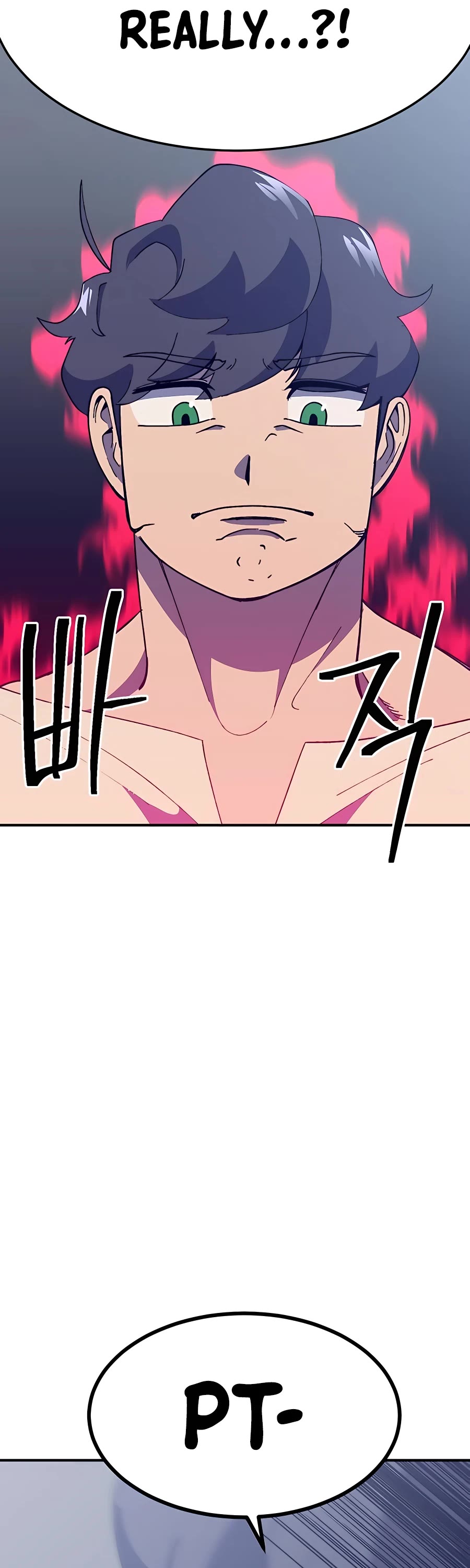 Dungeon Athlete Chapter 31 page 31 - Chapter 31
