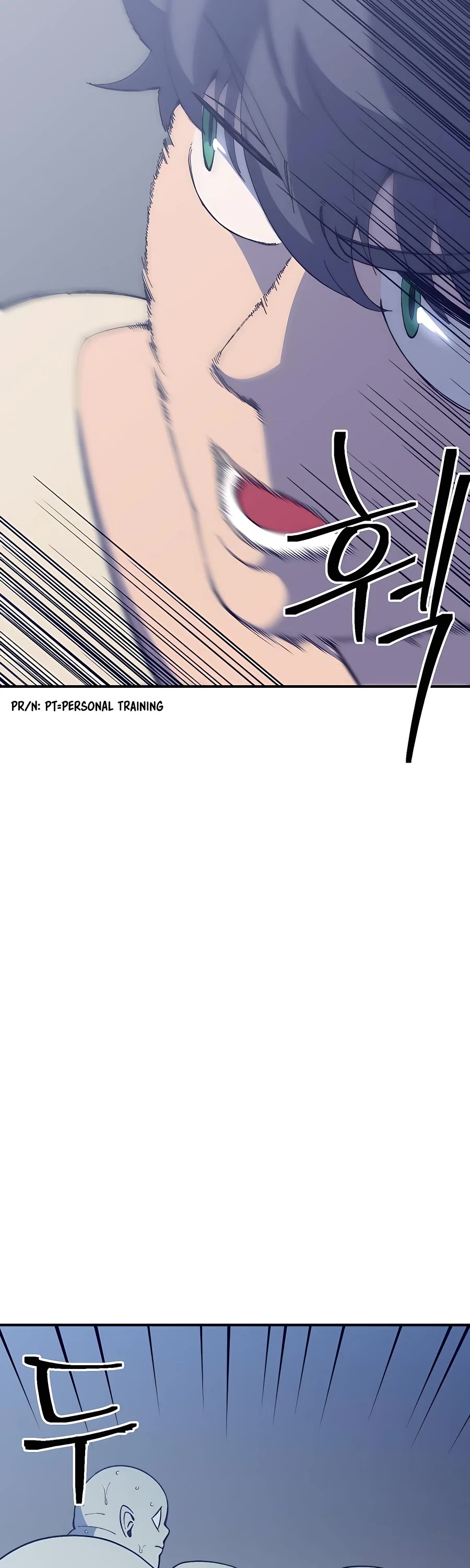 Dungeon Athlete Chapter 31 page 32 - Chapter 31