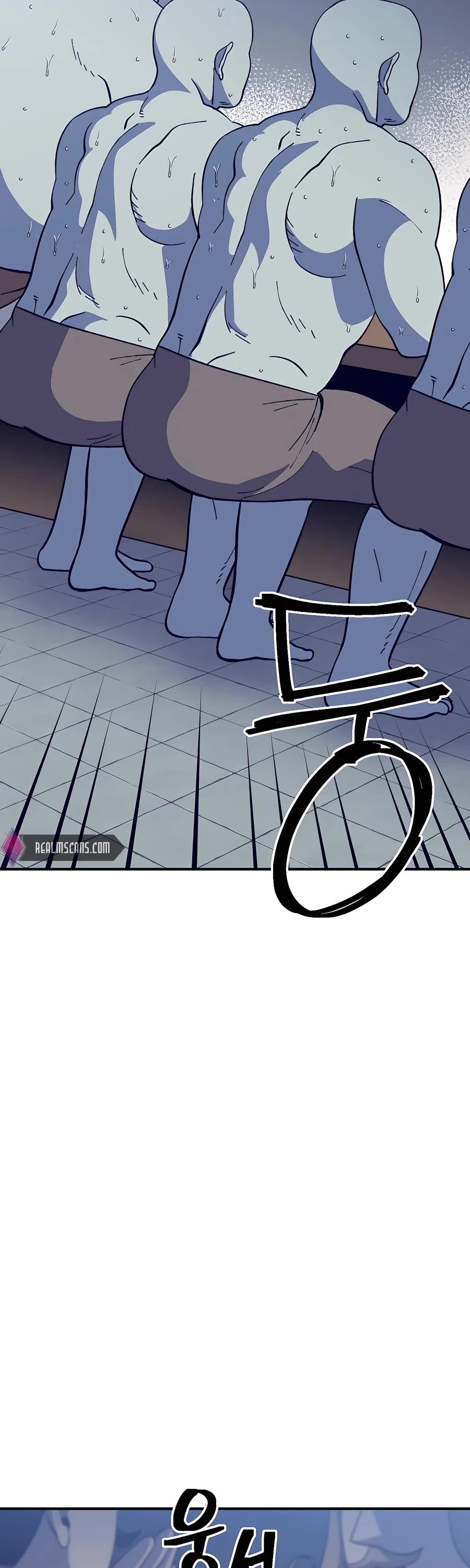 Dungeon Athlete Chapter 31 page 33 - Chapter 31