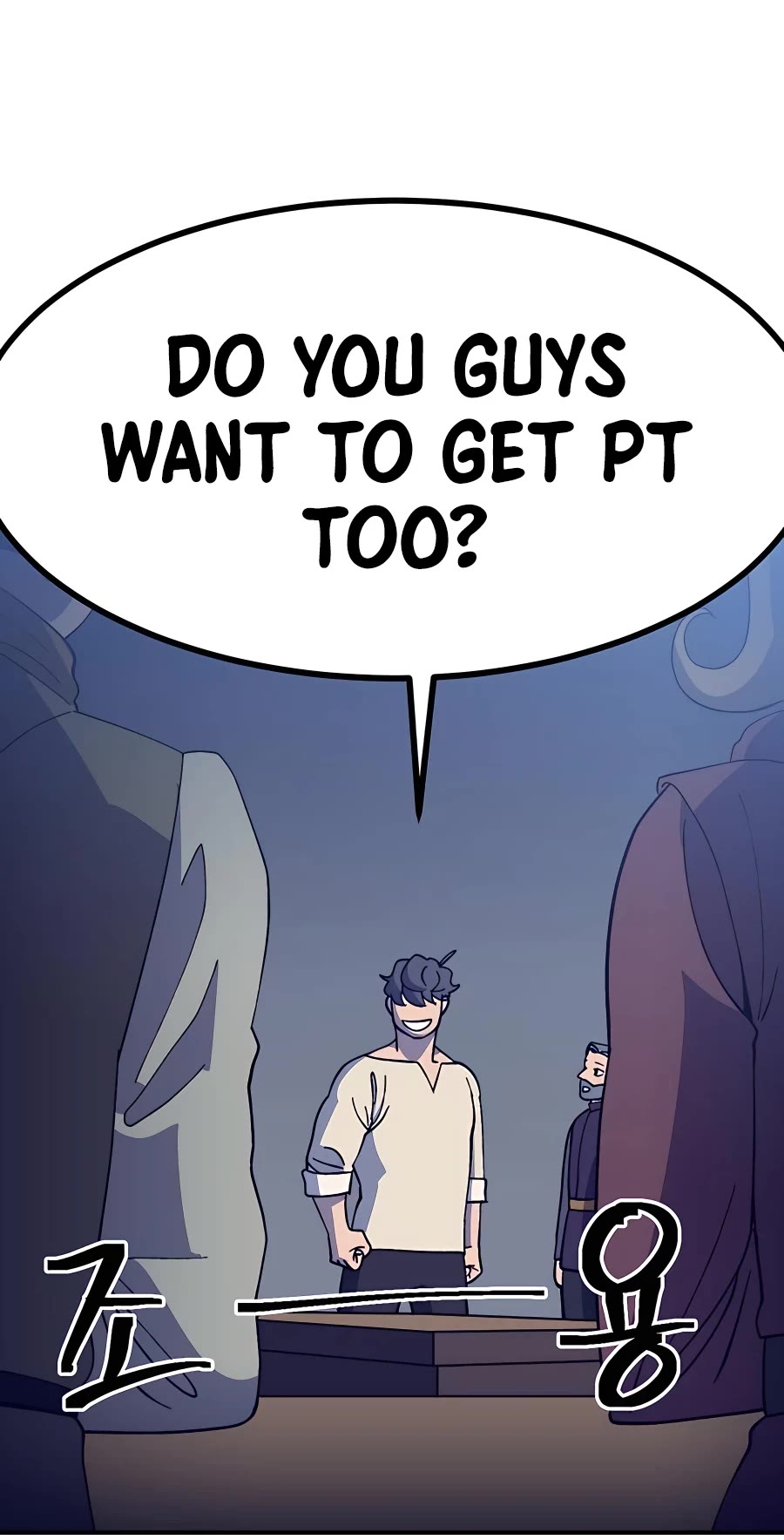 Dungeon Athlete Chapter 31 page 35 - Chapter 31