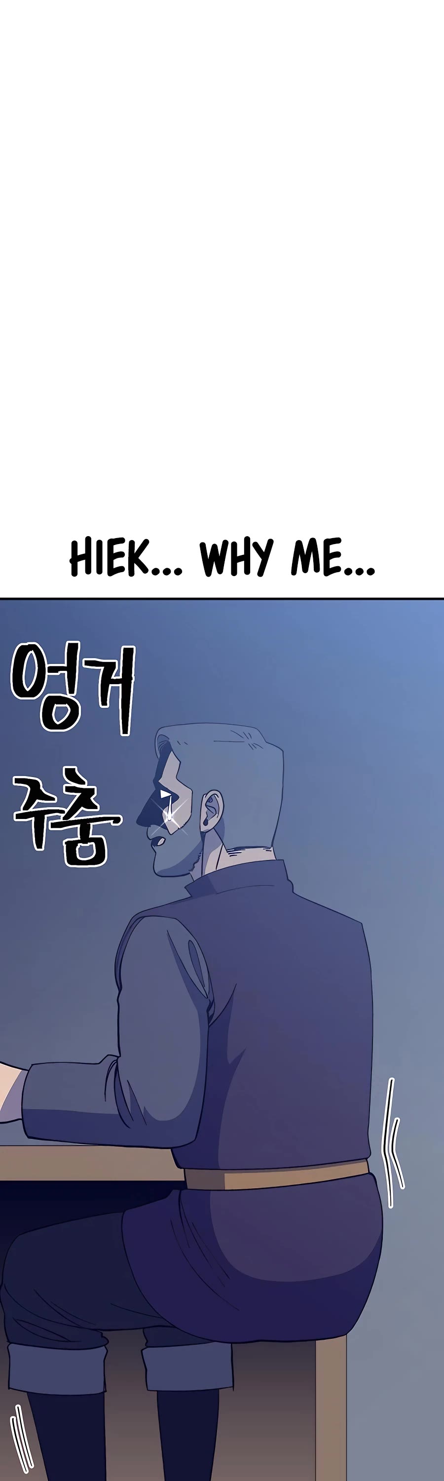 Dungeon Athlete Chapter 31 page 36 - Chapter 31