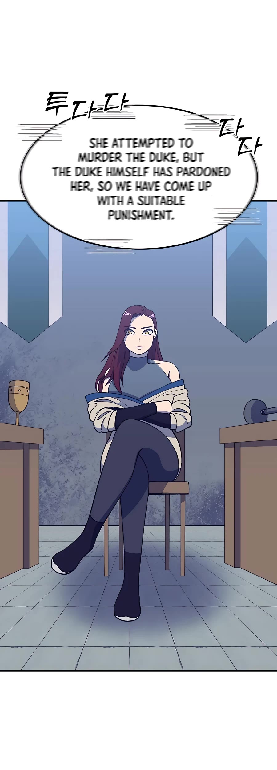 Dungeon Athlete Chapter 31 page 40 - Chapter 31
