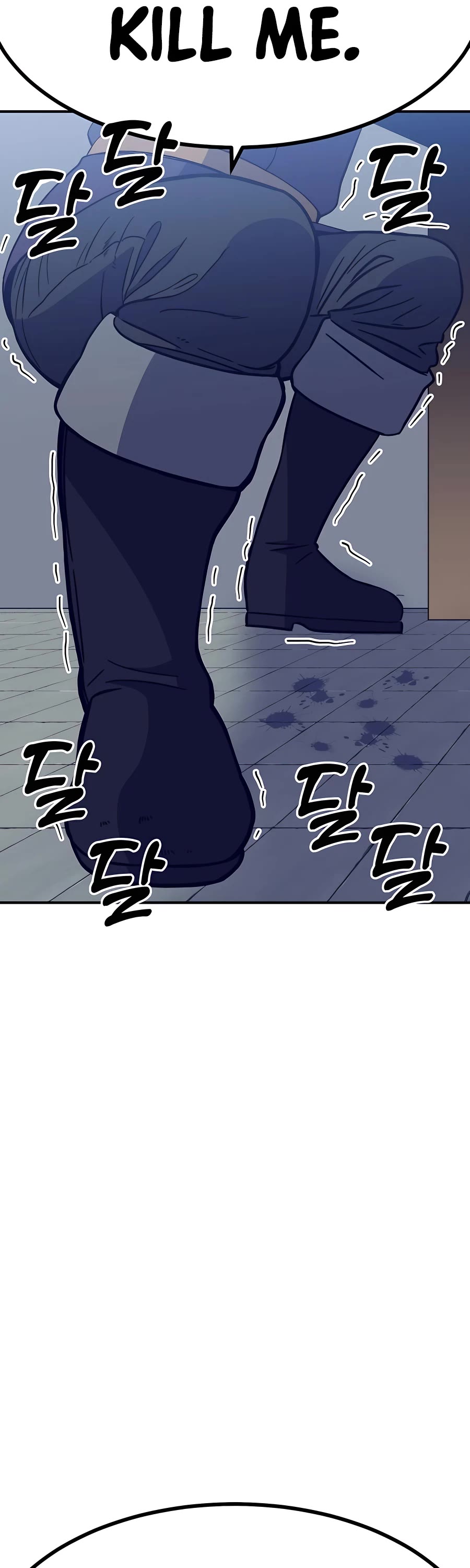 Dungeon Athlete Chapter 31 page 45 - Chapter 31