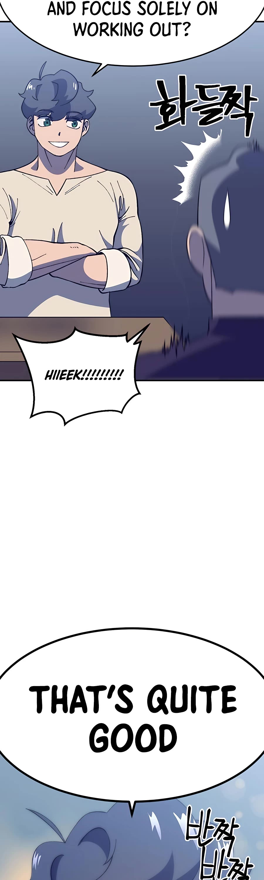 Dungeon Athlete Chapter 31 page 49 - Chapter 31