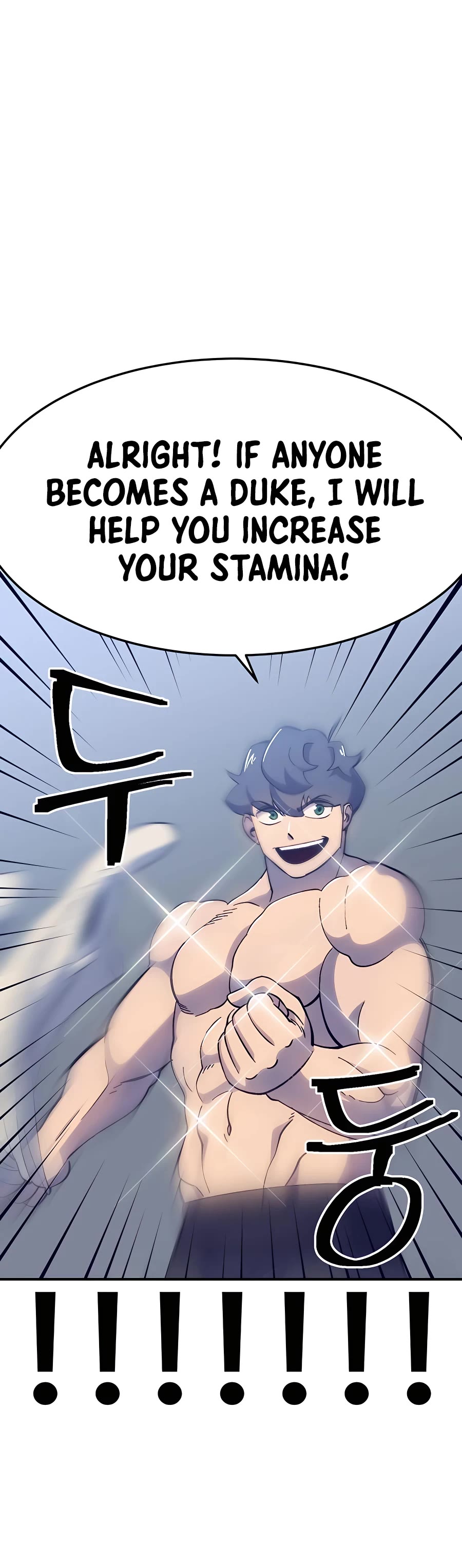 Dungeon Athlete Chapter 31 page 54 - Chapter 31