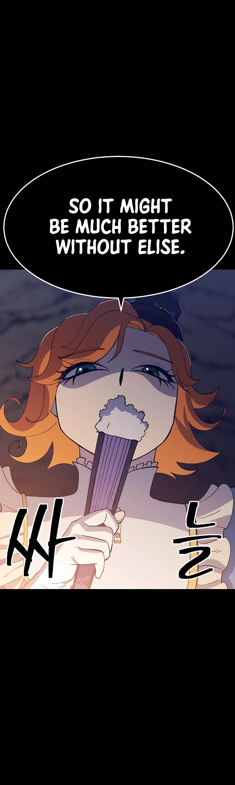 Dungeon Athlete Chapter 31 page 69 - Chapter 31
