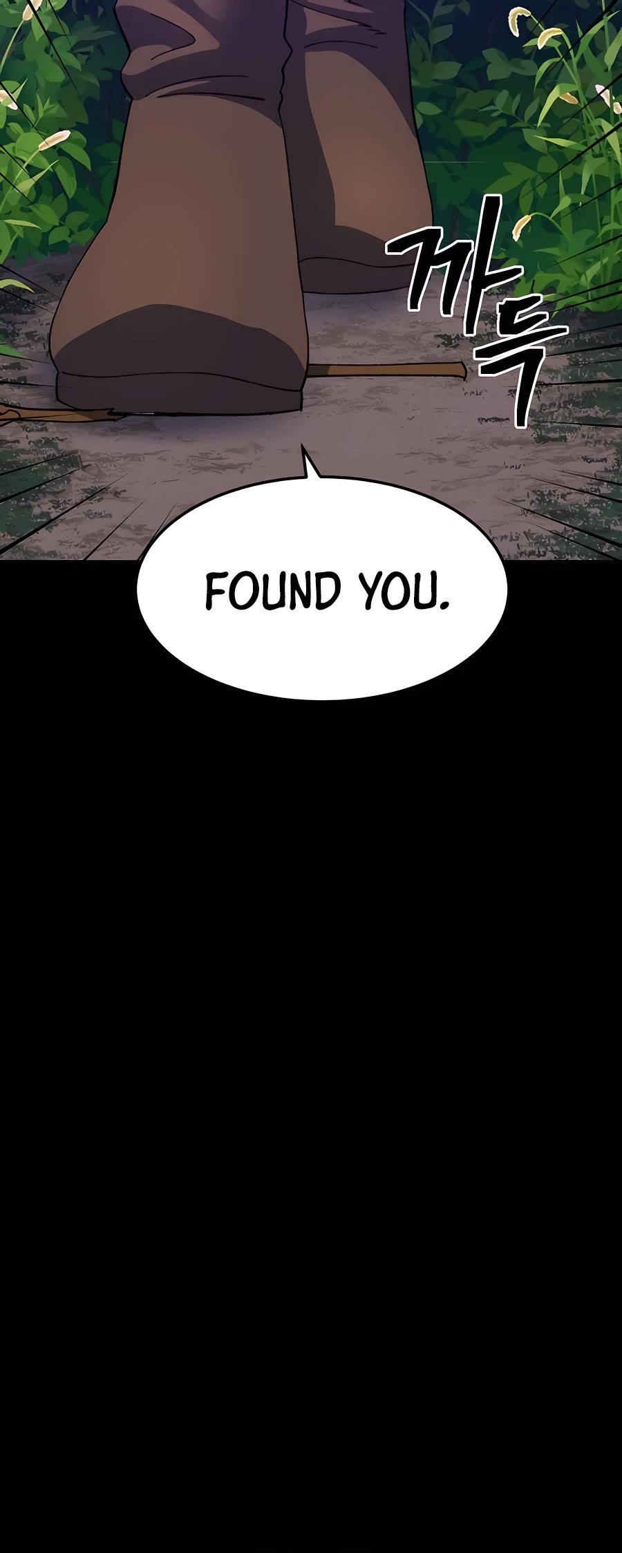 Dungeon Athlete Chapter 31 page 76 - Chapter 31