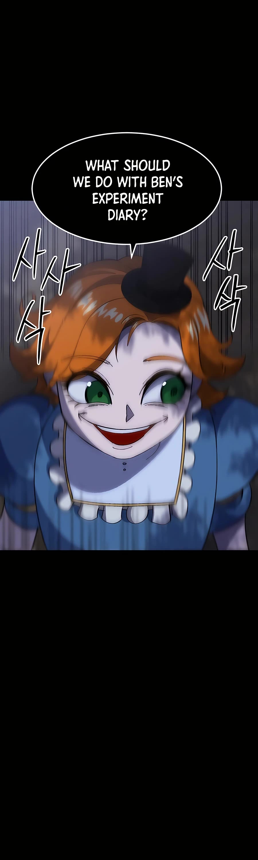 Dungeon Athlete Chapter 32 page 17 - Chapter 32