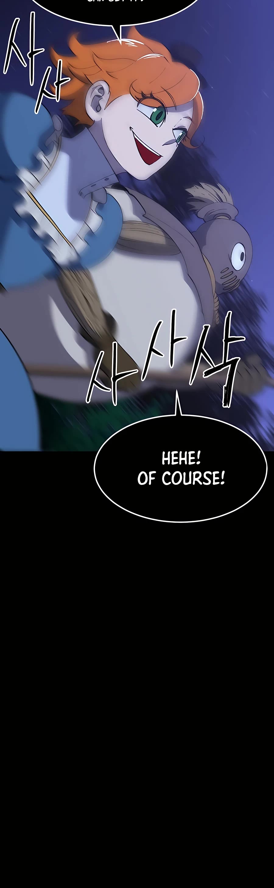 Dungeon Athlete Chapter 32 page 19 - Chapter 32